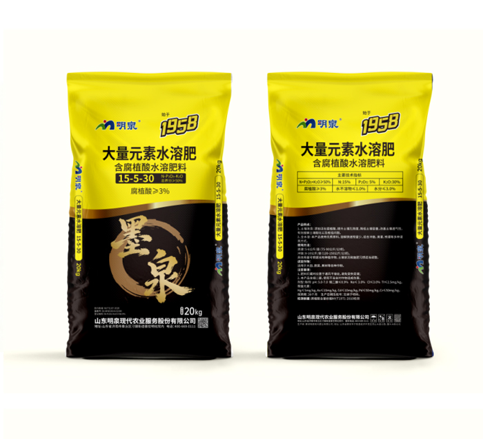 墨泉 大量元素水溶肥 含腐植酸水溶肥料  15-5-30