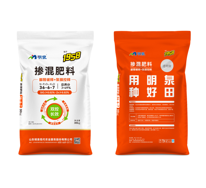 掺混肥料 36-6-7