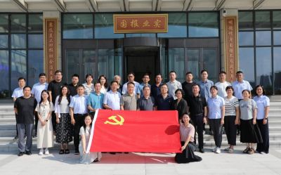 党建引领聚合力 政企联动促发展 —— 区统计局党支部与明泉集团成功举办主题党日共建活动